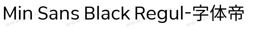 Min Sans Black Regul字体转换